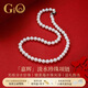 GiO珠寶 淡水珍珠項鏈嘉輝強光925銀生日禮物送老婆送女友情人節禮物