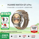 華為（HUAWEI）手表WATCH GT 6 Pro【國補15%】運動(dòng)智能兩周續航藍牙通話(huà)體溫血氧心率監測健康送男女款朋友禮物 46mm琥珀棕【皮表帶+貼膜】