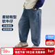 左西男童牛仔褲兒童褲子春裝2026新款男孩春裝中大童長(cháng)褲 牛仔色 160