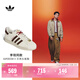 adidas明星同款 SUPERSTAR II新年款經(jīng)典板鞋男女阿迪達斯三葉草   白色/柔和棕/礬土棕   42