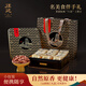 汪記山核桃  原香味臨安小核桃仁禮盒 獨立小包裝杭州特產(chǎn) 核家喜禮盒