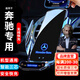普利邦（PULEEBUMG）車(chē)載無(wú)線(xiàn)充電器手機支架出風(fēng)口全自動(dòng)智能感應導航可定制車(chē)標快充 【奔馳標】華為蘋(píng)果通用