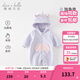 戴維貝拉（DAVE＆BELLA）新生兒連體衣初生嬰兒外出服男女寶衣服0-6個(gè)月秋冬新年爬服 獨角獸【現貨】DB4236421 80cm （建議身高73-80cm）