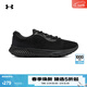 安德瑪（Under Armour）Charged Rogue 4女子運動(dòng)跑步鞋跑鞋3027005 黑色002 40