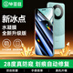 畢亞茲【全屏納米防窺2片】適用華為Mate60Pro/+水凝軟膜 mate60rs非凡大師手機貼膜防偷看非鋼化 JM881