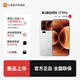 小米（MI）小米17pro 第五代驍龍8至尊 妙享背屏 徠卡影像 新品旗艦手機 白色 16GB+1024GB 官方標配