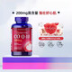 普麗普萊（Puritan's Pride）輔酶q10保護心臟美國原裝進(jìn)口備孕200mg*240粒 輔酶q10 240粒*1瓶 普麗普萊輔酶q10 24 240粒*1瓶
