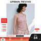 UR2025夏季新款女裝休閑多巴胺掛脖系帶露背背心UYL450140 多色 S