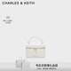 CHARLES&KEITH菱格鏈條手提斜挎小方包盒子包包女包生日女神節禮物CK2-80782534