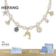 HEFANG何方珠寶海洋奇遇項鏈優(yōu)雅高級感生日禮物三八節女神禮物送女友 金色