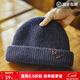 馬登工裝美式復古藍色針織冷帽護耳防寒毛線(xiàn)頭套保暖男士帽子冬季男 藏青色 （帽圍: 48CM 帽高: 26CM/男士毛線(xiàn)帽）