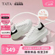 他她TATA奶油泡泡厚底小白鞋透氣增高板鞋WU501CM4 白/黑 38