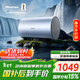 海信（Hisense）3D速熱3200W變頻FOF抑垢富鍶活水免換鎂棒60升家用電熱水器ES60-DY10Ultra一級能效國家補貼15%