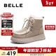 百麗時(shí)尚休閑雪地靴女商場(chǎng)保暖御寒短靴D2D1DDD4 米灰色 39