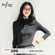 伊芙麗（eifini）朱珠代言半高領(lǐng)針織衫打底100%可機洗羊毛針織衫女25秋款 極致灰 半高領(lǐng) S 80-105斤