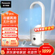 松下（Panasonic）無(wú)葉循環(huán)電風(fēng)扇冷暖兩用一體機取暖器電暖器電熱暖風(fēng)機家用電暖氣取暖神器客廳全屋升溫大面積 DS-PL2023CW富士白【冷暖兩用+空氣過(guò)濾】