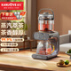 金灶（KAMJOVE）鈦材質(zhì)蒸汽噴淋式煮茶器黑茶白茶多功能養生壺煮茶壺恒溫萃茶機家用 A-199 鈦灰色1.2L