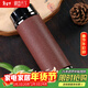 藏壺天下養生青年紫砂杯男士茶杯高檔保溫水杯紫砂內膽木紋保溫杯 紅色保溫杯