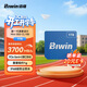 佰維（BIWIN）1TB Mini SSD固態(tài)硬盤(pán) PCIe4.0×2接口(NVMe協(xié)議) CL100系列 讀速3700MB/s AI PC電腦存儲配件