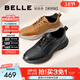 百麗（Belle）休閑鞋男新款商場(chǎng)同款透氣運動(dòng)鞋8GZ01BM4預售 黑色 40 (250mm)