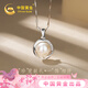 中國黃金天然珍珠項鏈媽媽款托帕石足銀吊墜38婦女神節禮物送媽媽生日節 足銀雅韻珍珠項鏈【京速達】