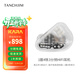 TANCHJIM天使吉米Kara凱拉旗艦級1圈4鐵三分頻混合單元入耳式Hi-Fi耳機高保真發(fā)燒友無(wú)損音質(zhì)音樂(lè )監聽(tīng)耳塞 KARA標配