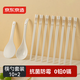 京東京造 陶瓷筷子 家用高檔食品級抗菌防霉彩盒裝 秋之韻陶瓷筷勺10+2