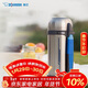 象?。╖O JIRUSHI）保溫壺戶(hù)外旅行原裝進(jìn)口大容量不銹鋼保溫保冷水壺1.3L SFCC13XA