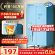 天駿小天使【柔烘不傷衣】烘干機家用干衣機嬰兒衣物烘衣機雙層內衣褲布罩類(lèi)大容量定時(shí)烘干衣柜 TJ-238M