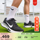 耐克男子公路專(zhuān)業(yè)跑步鞋春季緩震反光NIKE JOURNEY RUN FN0228 001黑/白/煤黑 42