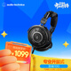 鐵三角ATH-R50x【專(zhuān)業(yè)開(kāi)放式】頭戴有線(xiàn)監聽(tīng)耳機開(kāi)放式輕量機身佩戴舒適音質(zhì)飽滿(mǎn)清晰