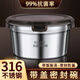 百暢（BAICHANG）食品級316不銹鋼碗帶蓋的碗家用密封碗保鮮碗外帶防漏裝湯碗飯盒 316保鮮盒-圓形1100ml
