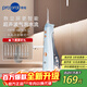 博皓（prooral）電動(dòng)洗牙器沖牙器家用水牙線(xiàn)清潔牙齒沖洗器牙垢去除工具口腔清洗器便攜正畸呵護立式手持5025Plus 天藍 |享5支噴嘴