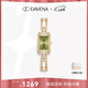 Davena【情人節禮物】蒂瑋娜小別針手表女款輕奢小綠表生日禮物送女友