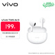 vivo TWS Air3 云朵白 45h超長(cháng)續航 3.6克超輕佩戴 3D全景音頻 藍牙耳機 S50搭配耳機