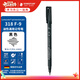 施德樓（STAEDTLER）油性記號筆 黑色0.6mm防水速干勾線(xiàn)馬克筆兒童美術(shù)光盤(pán)刻字辦公開(kāi)學(xué)必備用品單支裝F318-9