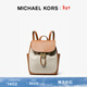 MICHAEL KORS【新年情人節禮物】邁克高仕 MK Cheryl 中號翻蓋雙肩包書(shū)包女包 黑色 001 中號
