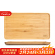 雅集竹制茶盤(pán)迷你家用長(cháng)方形茶托盤(pán)功夫茶具辦公居家茶臺配件