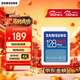 三星（SAMSUNG）128GB SD存儲卡 高速PRO藍卡 U3SD相機內存卡支持微單/單反相機4K視頻 讀速180MB/s寫(xiě)速130MB/s
