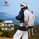駱駝（CAMEL）登山包戶(hù)外背包旅行背包登山雙肩包徒步背包 2S04001A 卡其