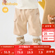巴拉巴拉童裝兒童長(cháng)褲男女童運動(dòng)褲冬裝寶寶長(cháng)褲子休閑時(shí)尚保暖 卡其50617 73