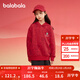 巴拉巴拉童裝兒童衛衣2025春裝女童男童大童加絨加厚保暖連帽上衣潮流寬松 紅色調00466 150