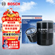博世（BOSCH）機油濾芯濾清器0060豐田凱美瑞RAV4長(cháng)安CS75PLUSCS3595UNITKV逸動(dòng)