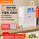蘇泊爾（SUPOR）凈水器家用超濾機濾水器廚下式自來(lái)水凈化器DU2U3廚房?jì)羲魉堫^臺式過(guò)濾器凈水機