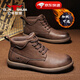 公牛世家馬丁靴男款春夏季復古英倫風(fēng)高幫休閑皮鞋男士潮流百搭中幫靴子男 紅棕【四季款單鞋】GN251Y108 39 （運動(dòng)鞋碼）