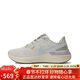 耐克NIKE女跑步鞋AIR ZOOM STRUCTURE 25運動(dòng)鞋HQ3466-141米白38