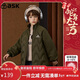 ASK JUNIOR兒童男童羽絨服秋冬男大童保暖90絨插肩袖開(kāi)衫羽絨外套 軍綠 160