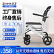 芝衛（ZIIVIEVS）芝衛鋁合金手動(dòng)輪椅車(chē)輕便折疊便攜式老人專(zhuān)用手推代步車(chē)可上飛機 01特惠款丨可上飛機+高強度碳鋼車(chē)架+牛津坐墊
