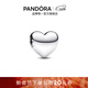 潘多拉（PANDORA）就愛(ài)我大號心形串飾立體約14mmdiy串珠生日禮物送女友 1 均碼