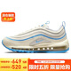 耐克NIKE休閑鞋女氣墊經(jīng)典AIR MAX 97運動(dòng)鞋FN7492-133帆白37.5